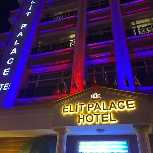 فندق Elit Palace